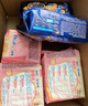 苏菲【黄油小熊】弹力贴身超熟睡卫生巾日夜套组96片姨妈巾自营官方 实拍图