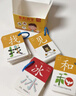 小象跳舞宝宝识认字幼儿园看图象形汉字卡片1-3-6岁1600字男女孩生日礼物 实拍图