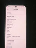 小米REDMI K90 骁龙®8至尊版 7100mAh大电池 青山护眼 白色 12GB+256GB 红米5G手机国家补贴 实拍图