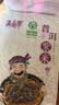 滇品客端午绿色食品云南紫米1斤新米五谷杂粮墨江紫糯米煮粥饭团紫米露 实拍图