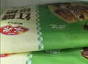 安井红糖糍粑 237g*4袋 12根/袋 年糕红糖浆黄豆粉面点早餐速冻半成品 实拍图