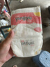 婴芽（YINGYA）纸尿裤S码2包132片【3-4.5kg】婴儿超薄干爽尿不湿男女宝宝通用 实拍图