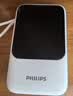 飞利浦（PHILIPS）2026年新款3C认证可上飞机65W多口快充充电宝20000毫安自带4线可充笔记本轻薄便携苹果iPhone17 实拍图