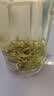 一杯香茶叶绿茶贵州湄潭明前头采雀舌芽头250g2026新茶礼盒装自己喝散装 实拍图