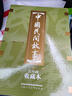 中国民间故事 连环画 收藏版 内含人物画册（盒套装60册） 小人书 上海人美社 老版怀旧 实拍图