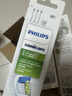 飞利浦（PHILIPS）电动牙刷头官方原装适配钻石1/3/3pro/CI/导航刷系列清洁护龈亮白 欧洲进口 3支装HX6073/67 白色 实拍图