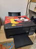 爱普生（EPSON）【6代新品】L3353墨仓式彩色家用AI学习打印机 L3251/L3255升级版(打印复印扫描 微信/无线 黑色） 实拍图