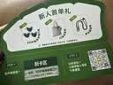 蕉下（beneunder）防晒衣女夏季防紫外线防晒服升级披肩百搭AL118女士送礼 落烟粉 L 实拍图
