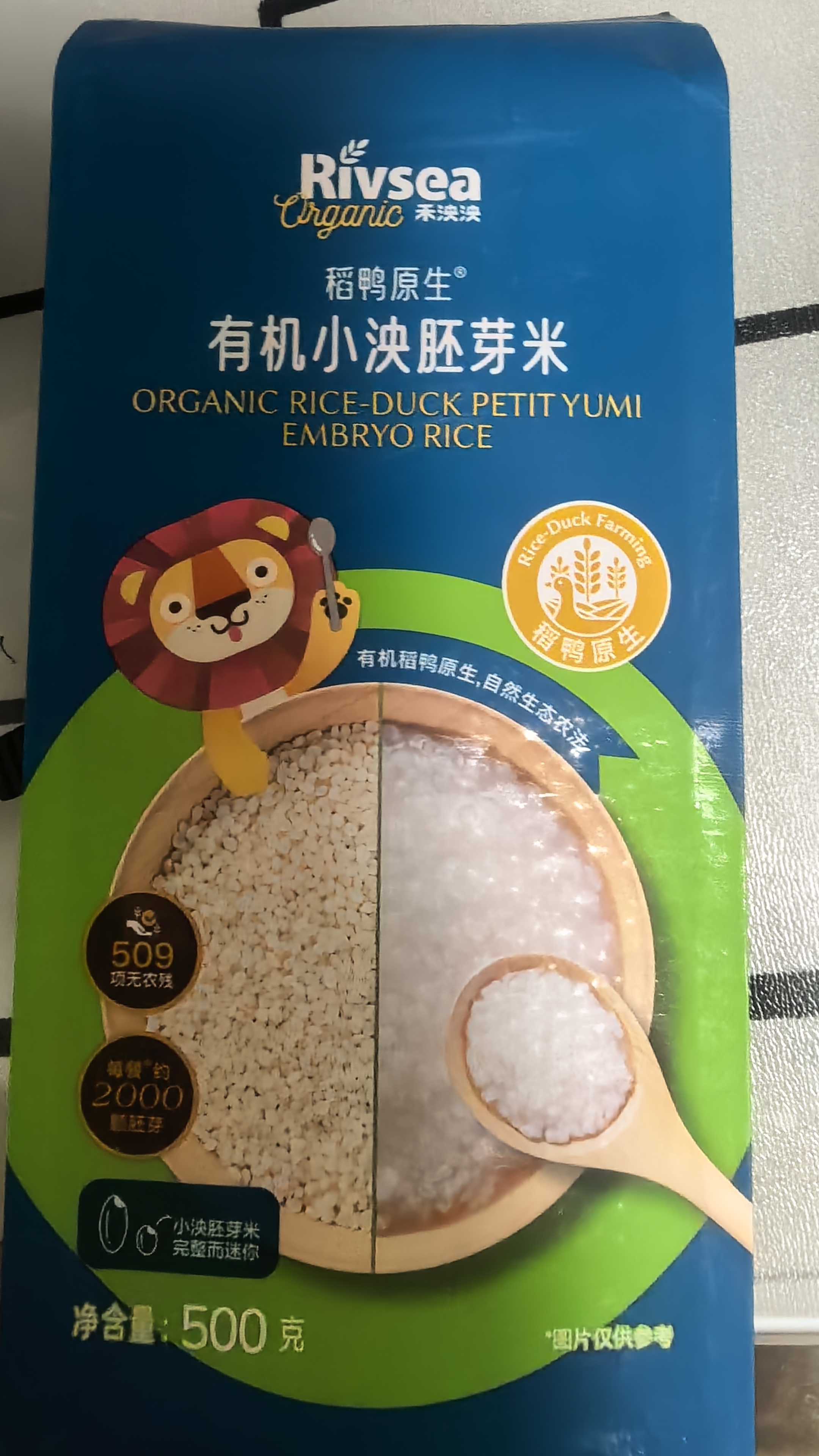 禾泱泱稻鸭原生小泱胚芽米500g 独立真空包装主食米粥营养早餐自制辅食 实拍图