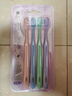 高露洁（Colgate）全面防蛀牙膏4支共520g薄荷90g*3+薄荷250g*1除口臭成人牙膏含氟 实拍图