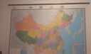 【大幅商务版】2026中国地图挂图 约2米*1.5米 超大无拼接 加宽仿红木挂杆 高档地图 办公室会议室精品装饰挂图挂画墙贴 实拍图