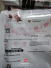 皇家幼猫猫粮 幼猫专用 K36 通用粮 4-12月 400g 实拍图