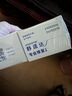 舒适达专业修复抗敏成人牙膏套装180gNovaMin技术含氟防蛀固齿 京东自营 实拍图