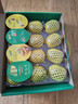佳沛（zespri）新西兰 金果12粒特大果单果124-146g 端午节礼物水果礼盒 猕猴桃 实拍图