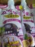 （多单合并发货）儿童零食办公室充饥食品 蒟蒻果板果冻160g*1袋 实拍图