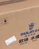 欧琳（OULIN）水槽大单槽水槽厨房水池洗菜盆一体盆0涂层304不锈钢单槽616B 实拍图