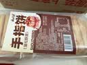 云山半手指饼干200g 提拉米苏蛋糕材料 巧克力蛋糕围边装饰烘焙原料 实拍图