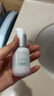 纽西之谜七夕礼物隔离霜防晒遮瑕妆前乳保湿润色素颜霜薄荷绿45ml 实拍图
