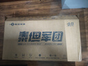 泰坦军团27英寸双侧入光屏 2K 345Hz DyDs0.5ms HDR600 FastIPS硬件低蓝光 云上舞白电竞显示器 仓刀X276S+ 实拍图