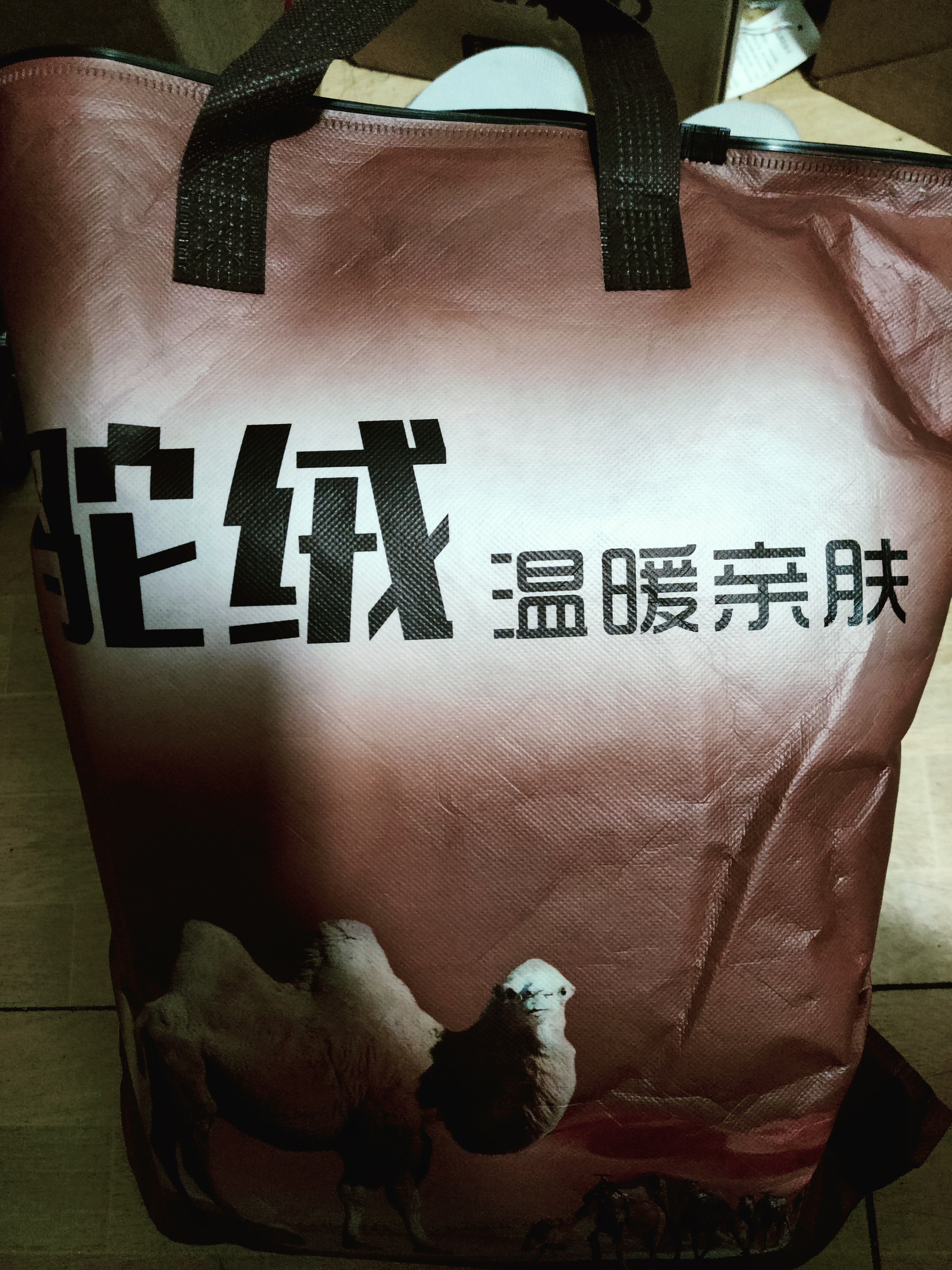 七匹狼【中高领加绒】秋冬保暖内衣男中高领加绒加厚防寒秋冬保暖套装 实拍图