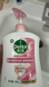 滴露（Dettol）洗手液抑菌消毒滋润500g+500g 补充装 儿童家庭护手替换装 实拍图