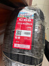 朝阳轮胎 汽车轮胎 255/45R19 104W C66 适配大众探岳/沃尔沃XC40 实拍图