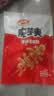 卫龙 魔芋爽 素毛肚 香辣味 休闲办公便携零食礼包 180g 实拍图