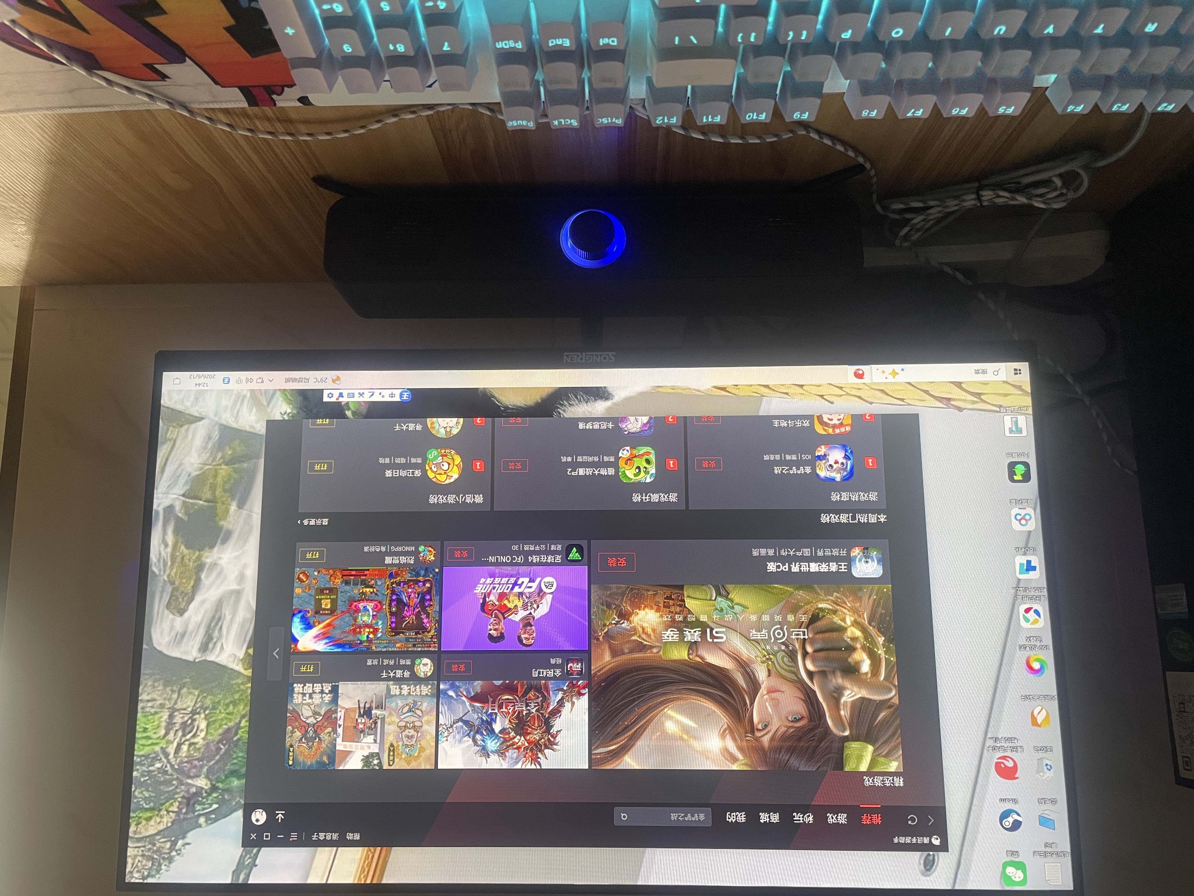 华硕（ASUS）ROG全家桶 英特尔酷睿14代i5/i7台式电脑游戏主机5060ti/5070直播设计三角洲黑神话水冷整套海景房 主机+24寸超清显示屏【六年质保+全套配齐】 二：13代i5-1340 实拍图
