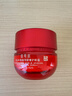 玉兰油（OLAY）大红瓶面霜50g抗皱紧致女士保湿面霜护肤品生日礼物送女友 实拍图