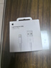 Apple/苹果 Lightning闪电转usb充电线-1米 手机数据线 旗舰店原装苹果iPhone 14 Pro Max充电线 实拍图