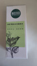 相宜本草四倍蚕丝水光柔肤水120ml 补水保湿爽肤水护肤品母亲节 实拍图