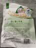 老坛子 活泡菜酸辣白菜1斤 四川泡菜即食凉菜下饭菜圆白菜包菜 实拍图