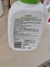 丝塔芙牛油果保湿润肤乳液236ml滋润护手霜身体乳修护屏障敏感肌 实拍图