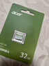 宏碁掠夺者（PREDATOR）宏碁 32GB TF(MicroSD)内存卡 A1 U1 V10 C10 MSC100存储卡 读速100MB/s 适配行车记录仪/监控 实拍图