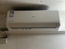 长虹空调1.5匹熊猫懒Pro【价保618】超一级省电双排铜管挂机国家补贴KFR-35GW/ZDCSW1+RA(PR)十年包修 实拍图