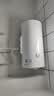 美的（Midea）【整机8年质保】60升电热水器2000W家用出租屋节能抑菌安全防电墙F60-20F1(H) 实拍图