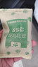 蓝洛 医用急救包急救箱人防包便携应急包家庭户外露营汽车车载医疗包  实拍图