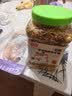 licheers仓鼠粮冻干罐装金丝熊主粮食物宠物小松鼠零食饲料主食1200ML 实拍图