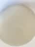 明一（wissun）益生元组合 牛奶粉 1袋400g 高钙学生奶粉维生素D 独立小包装 实拍图