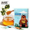 北大荒 椴树蜜 东北黑蜂 纯蜂蜜120g 便携装 520送女友礼物礼品 实拍图