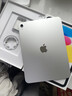 Apple/苹果【键盘套装】 iPad11英寸 A16芯片2025年款 平板电脑 (128GB WLAN版/学习办公娱乐)银色 实拍图