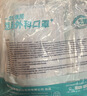 海氏海诺一次性医用外科口罩100只 灭菌级医用口罩成人夏季薄款防尘防晒 实拍图