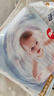 好奇（Huggies）金装小黑洞纸尿裤M162片(6-11kg)尿不湿【速干不易红】 实拍图