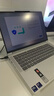 ThinkPad联想笔记本电脑ThinkBook14+ 2026 AI全能本 英特尔酷睿Ultra5 338H 32G 1T 3K 14.5英寸星耀白 实拍图