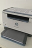 惠普（HP）M232dw 家用激光打印机 自动双面无线学生家用一体机 高速高效（低成本 体积小） 实拍图