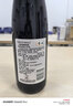 长城 葡萄蓝莓果酒葡萄酒 12.5度 750ml*6瓶 整箱装红酒 实拍图