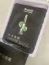 膜法世家水嫩亮肤三合一黑面膜熬夜补水保湿清洁面膜抗氧化 送女友礼物 水嫩保湿黑膜 21片 实拍图