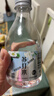 片断无蔗糖苏打水弱碱饮用水便携箱装夏季多口味360ml*12瓶 夏日必备 茉莉花味苏打水360ml*24瓶 实拍图