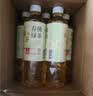 统一无糖春拂绿茶0糖0脂100%真茶萃取茶饮料500ml*15瓶新旧款交替发货 实拍图