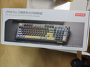 京东京造JZ990Pro三模无线蓝牙有线办公游戏键盘电竞PBT键帽RGB送男友独立数字区续航外设机械键盘鎏金黑 实拍图
